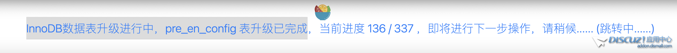 企业微信截图_3757f822-73ad-4889-9522-fb6d0d92b252.png