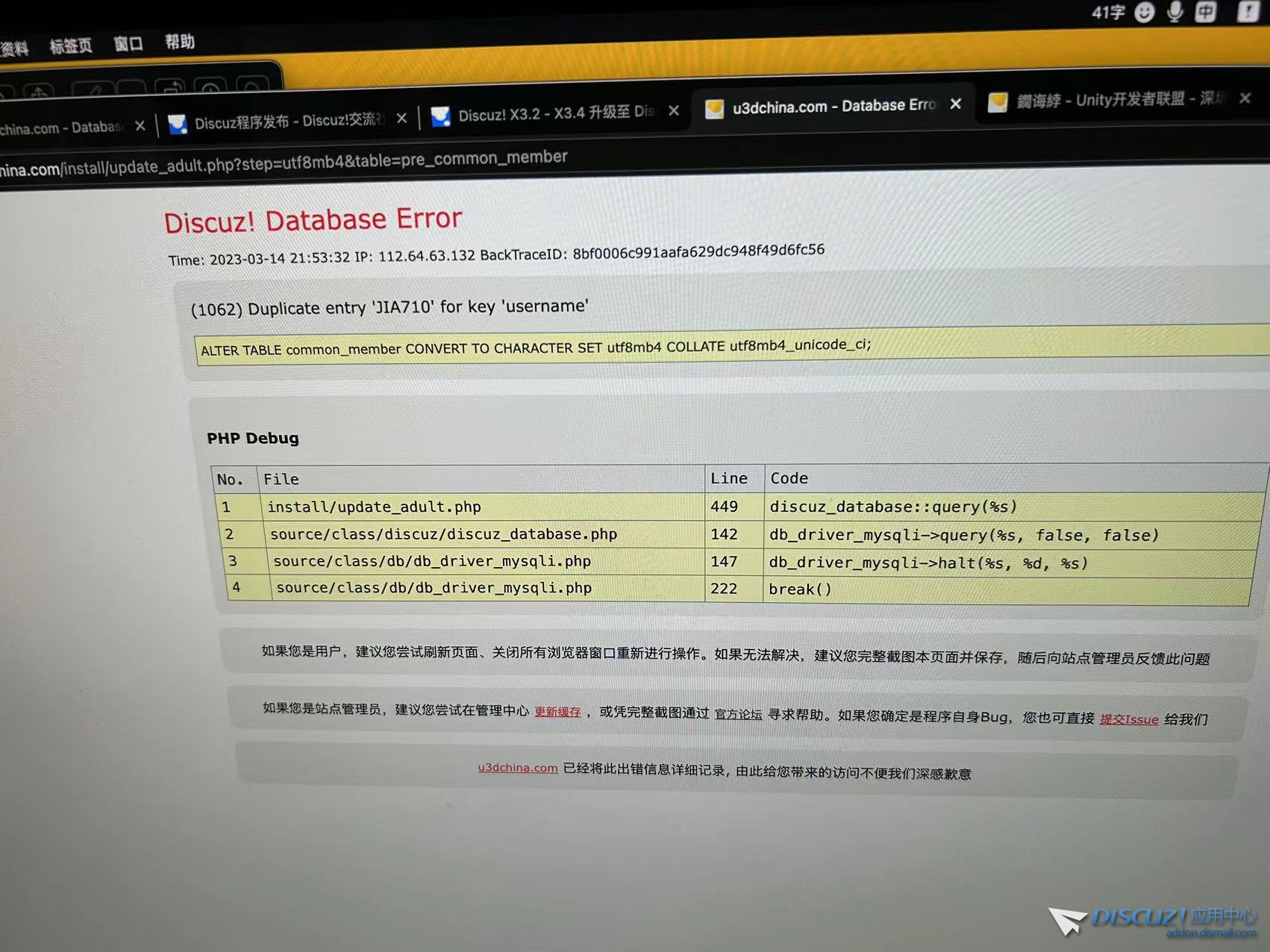 截图202303151020003273.jpg