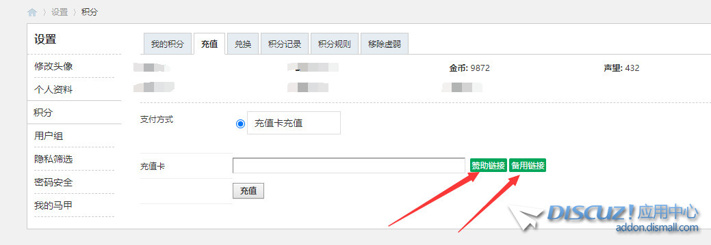 截图202303152328293684.jpg