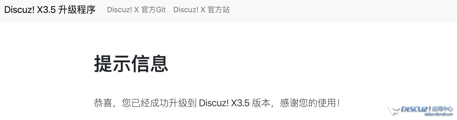 截图202303161444117563.jpg