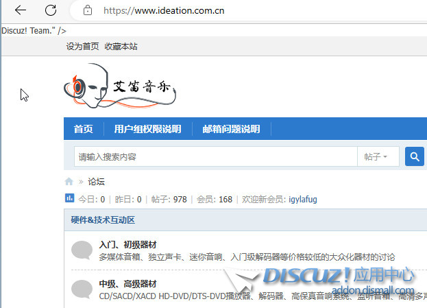 截图202303170023058870.jpg
