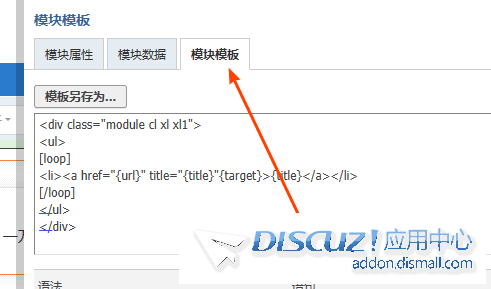 QQ图片20230324174923.png