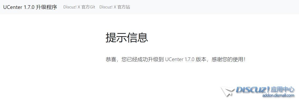 屏幕截图 2023-03-25 200518.png