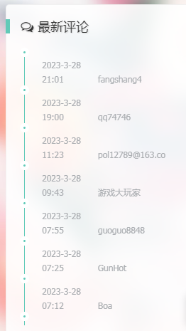 二次元动漫C风格乱码 QQ图片20230328231824.png