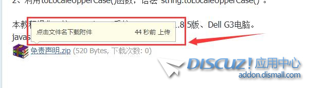 QQ截图20230329155011.jpg
