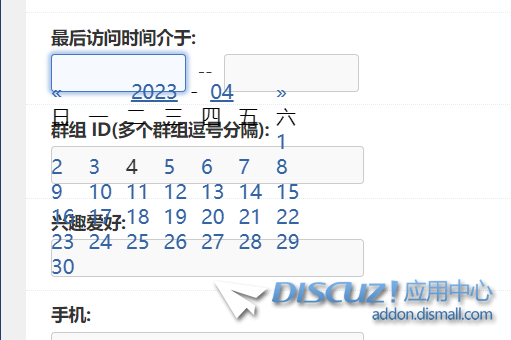 QQ截图20230404010707.png