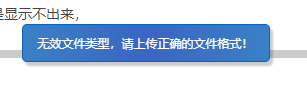 QQ图片20230405150419.png
