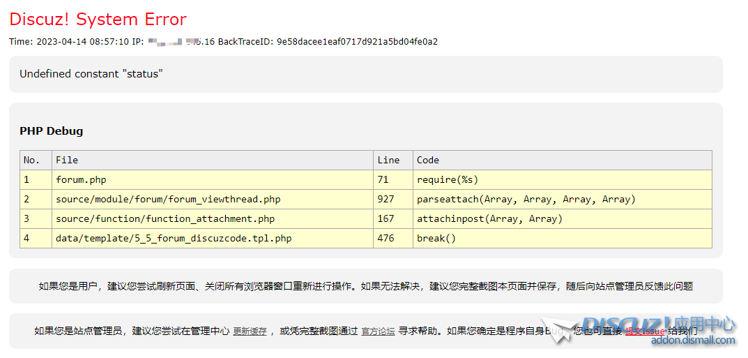 Snipaste_2023-04-14_09-12-18.png
