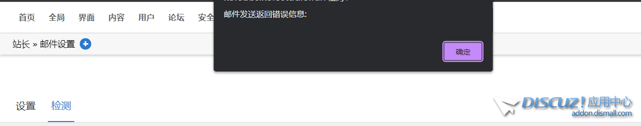 QQ图片20230417114316.png