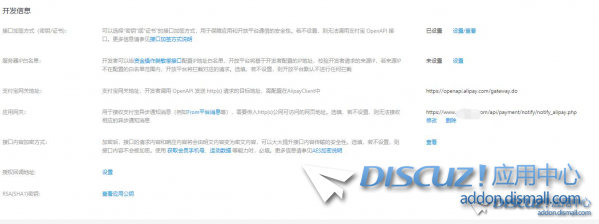 9C5E2BE2-B63C-4807-93DD-7E1DD0E191B1.png