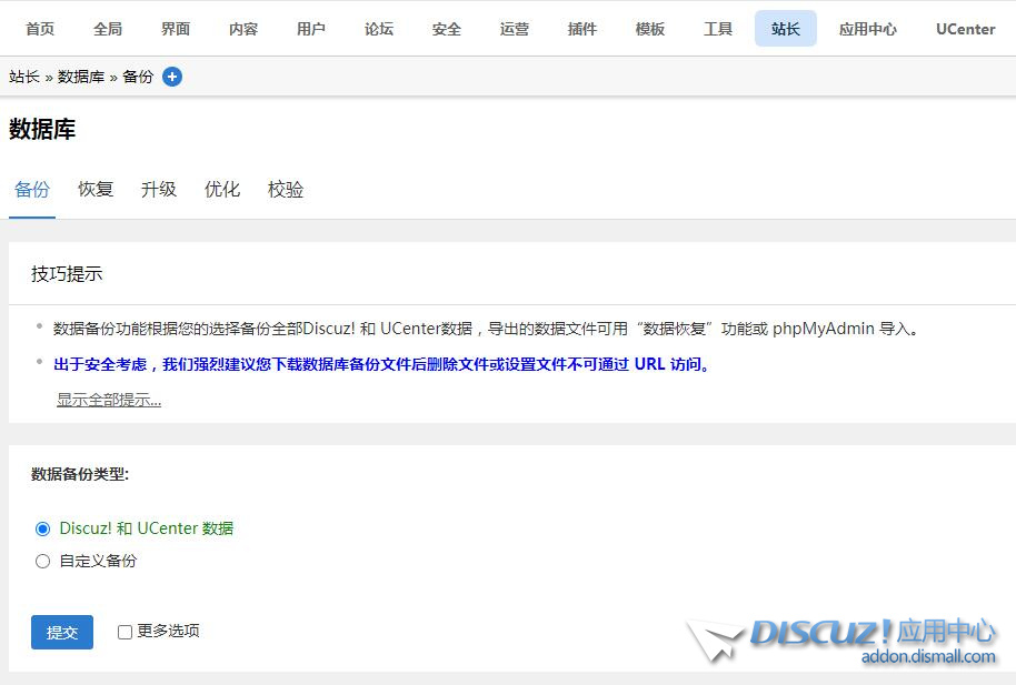 QQ截图20230418180235.jpg