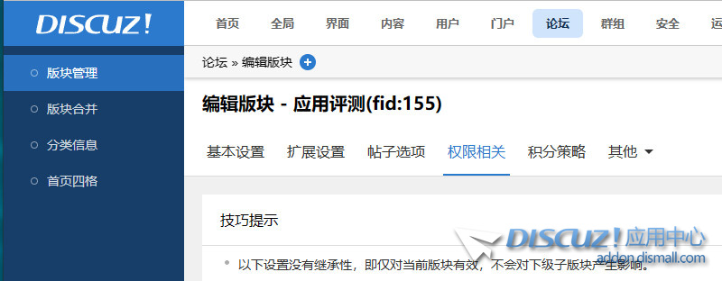截图202305131350559623.jpg