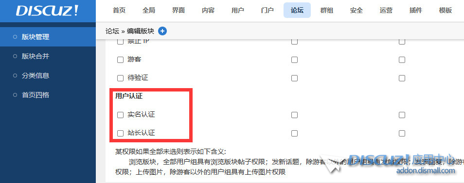 截图202305131351168300.jpg