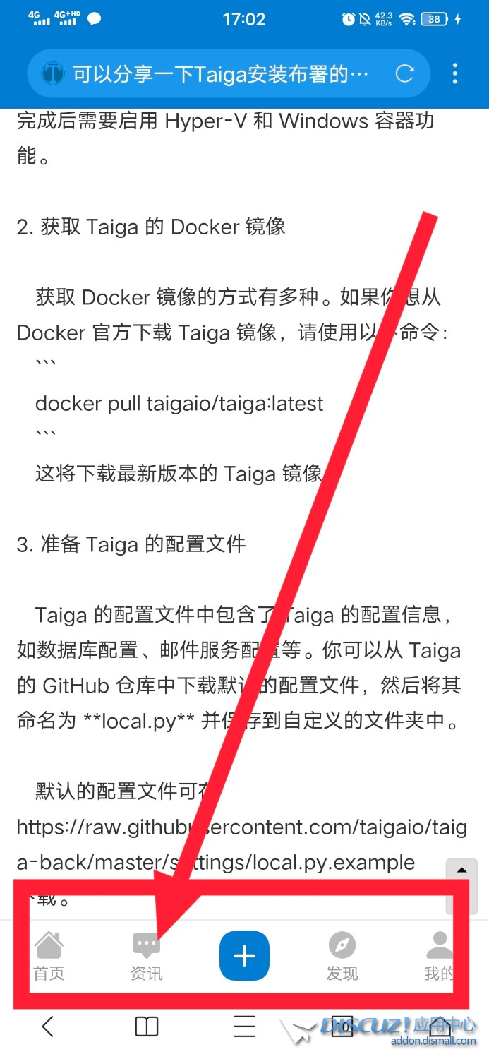 Screenshot_20230520_170244.jpg