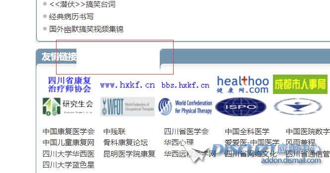 QQ图片20230524172105.png