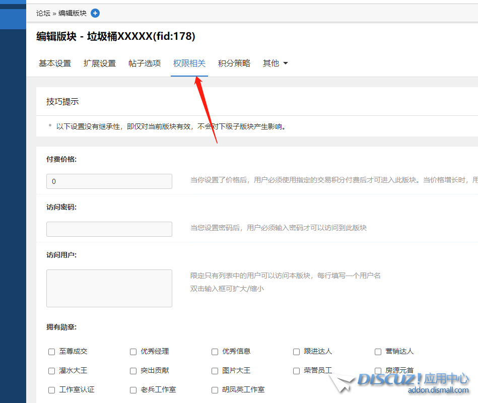 微信图片_20230525225808.png