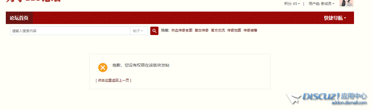 微信截图_20230526133006.png