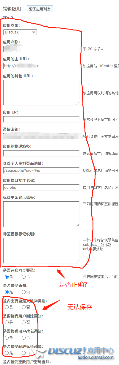 微信图片_20230526154112.png