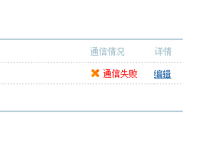 微信截图_20230526153835.png