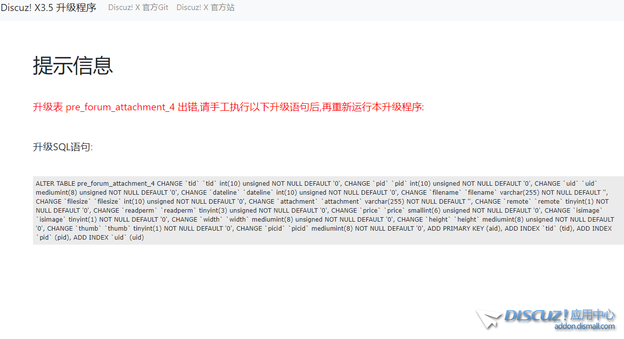 微信截图_20230526194642.png