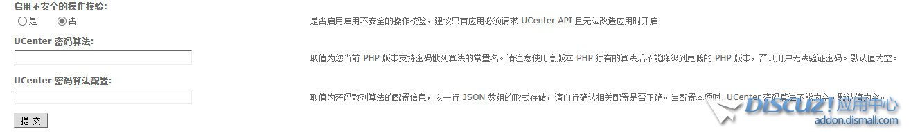 截图202306011721274307.jpg