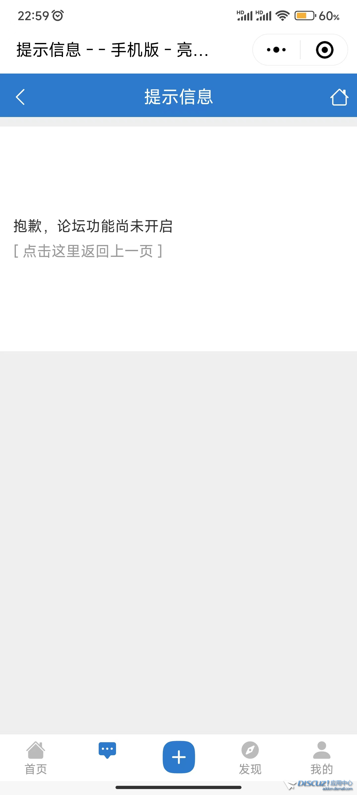 截图202306022301468447.jpg