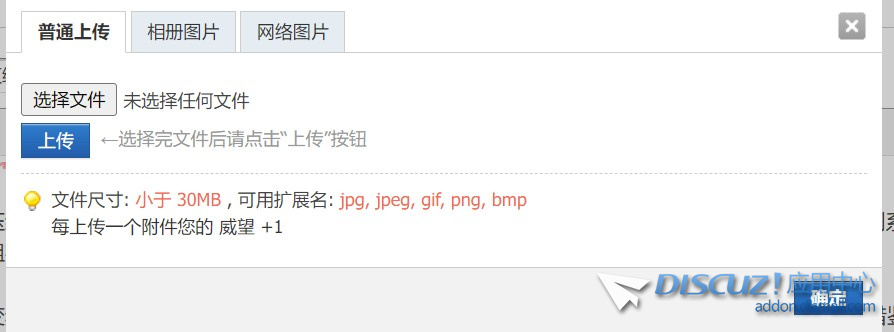 Snipaste_2023-06-05_16-42-56.jpg