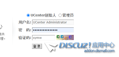 QQ截图20230704063526.png