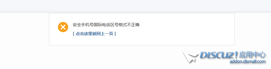 微信截图_20230707011338.png