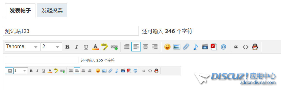截图202307141319139686.jpg