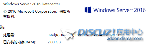 服务器配置.png