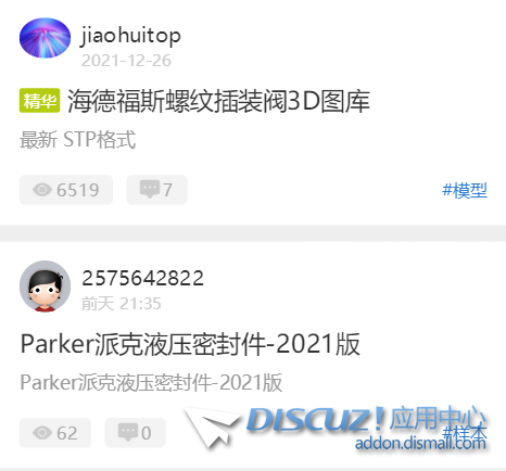 搜狗截图23年07月22日1759_3.png
