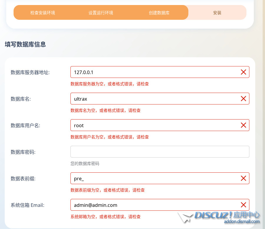截图202307291847193029.jpg