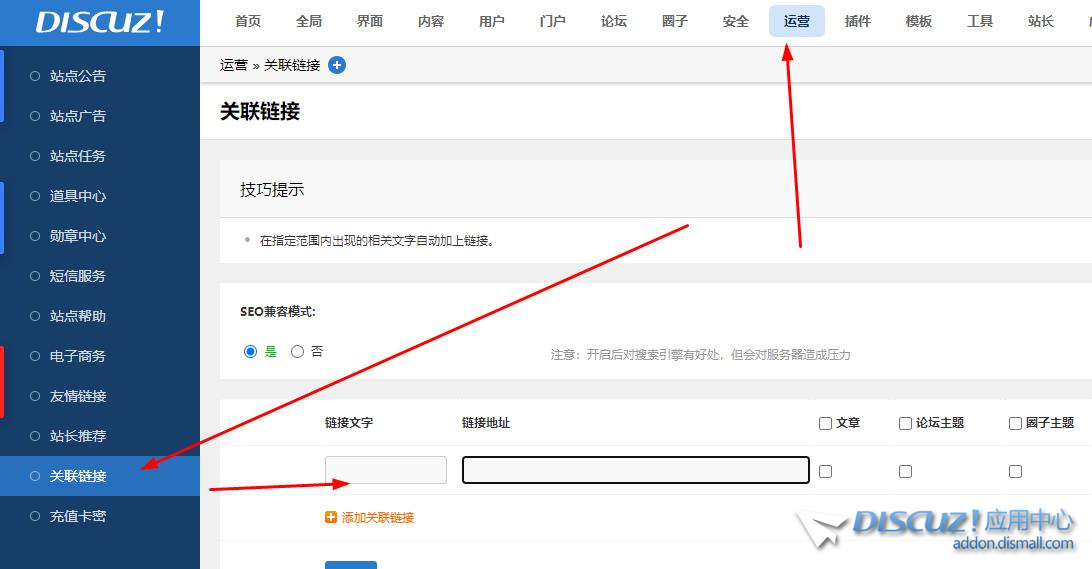 360截图20230731220837931.jpg
