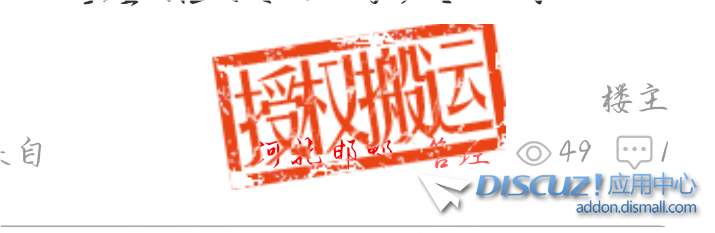 Screenshot_2023_0801_094315.png