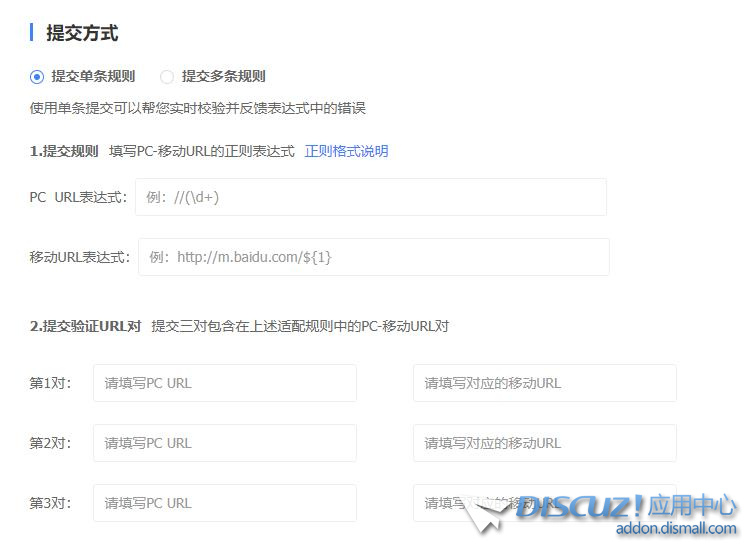 360截图20230801123501898.jpg