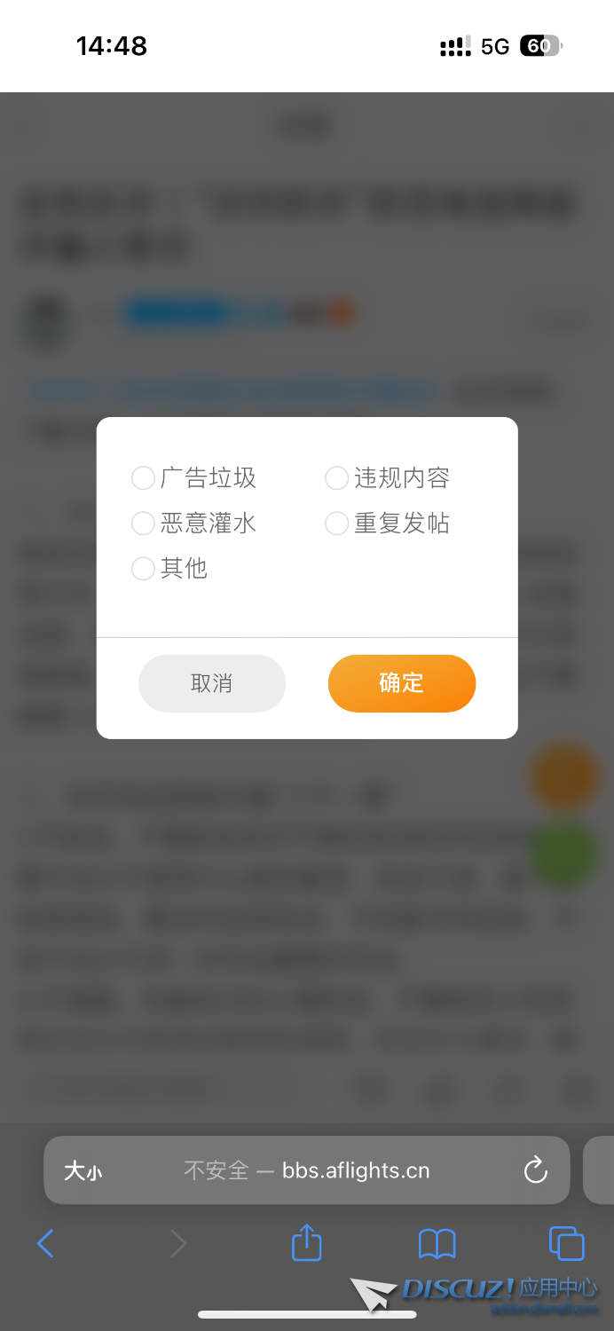 CC56070D-E7D2-4B47-B26A-9C74F6C4D5BD.png