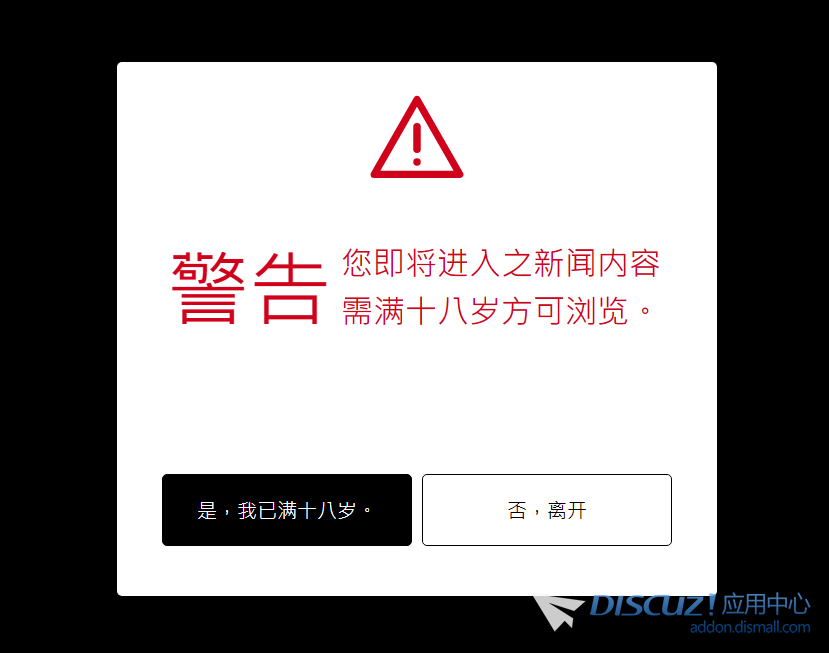 螢幕擷取畫面 2023-08-01 222219.png