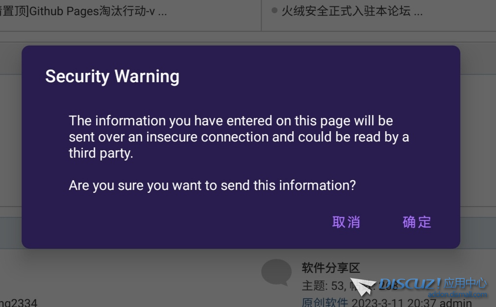 Screenshot_20230804_090849.jpg