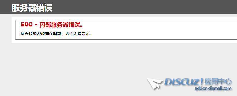截图202308041626452629.jpg