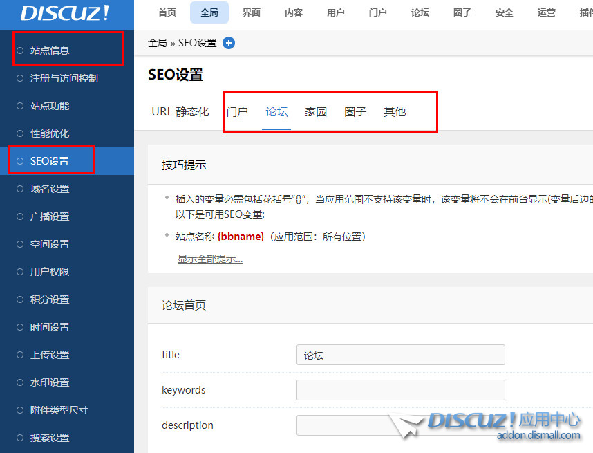 截图202308051433367198.jpg
