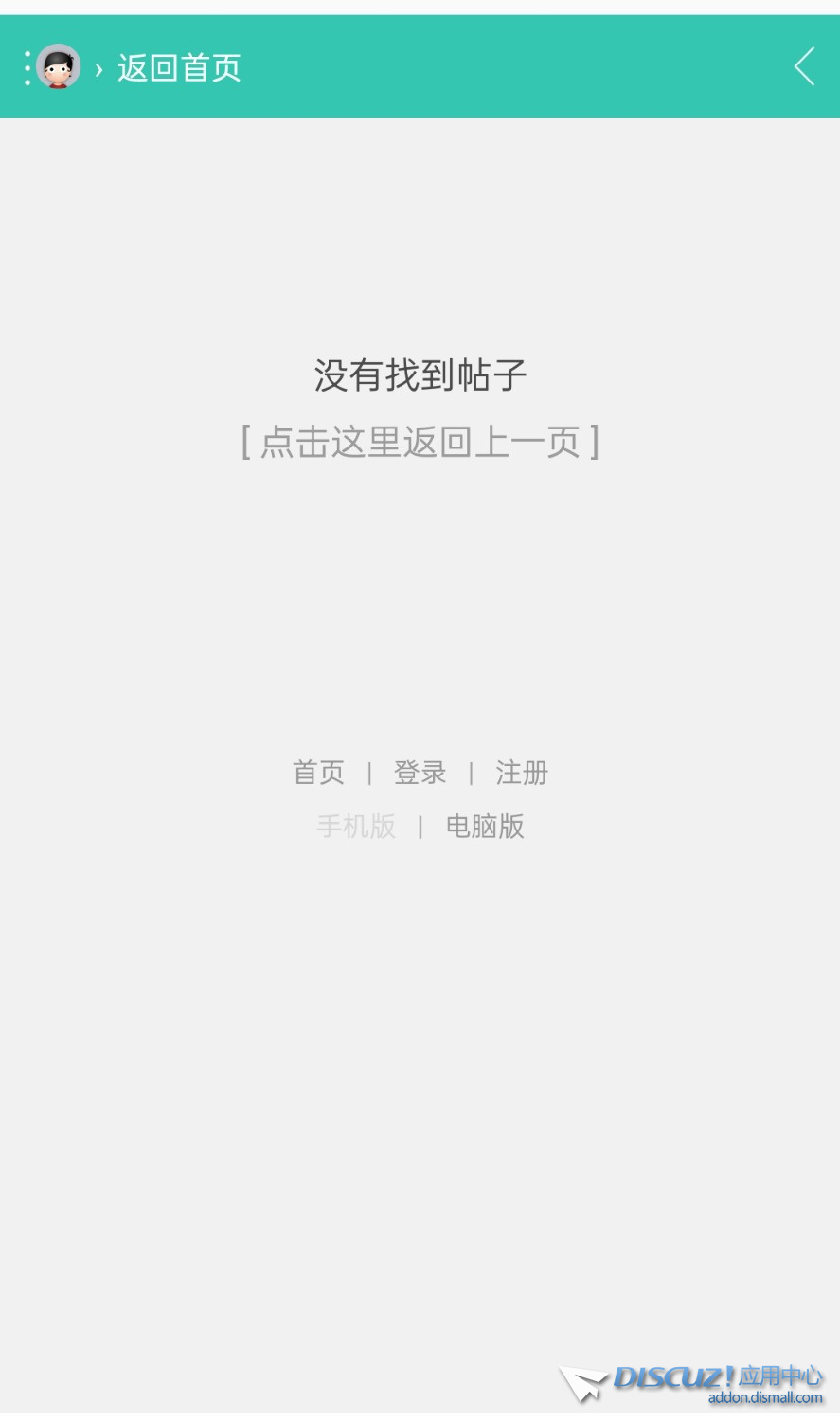Screenshot_2023-08-05-22-06-19-17_439a3fec0400f8974d35eed09a31f914.jpg