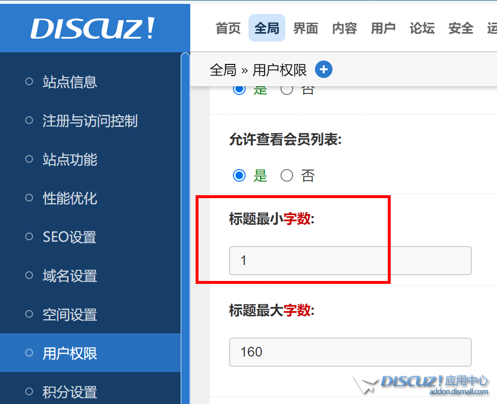 360截图20230806132919677.png