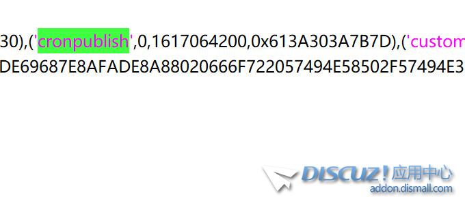 截图202308072344247463.jpg