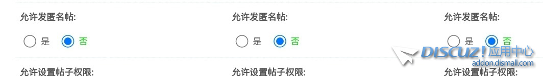 Screenshot_20230808-204406_Via.jpg