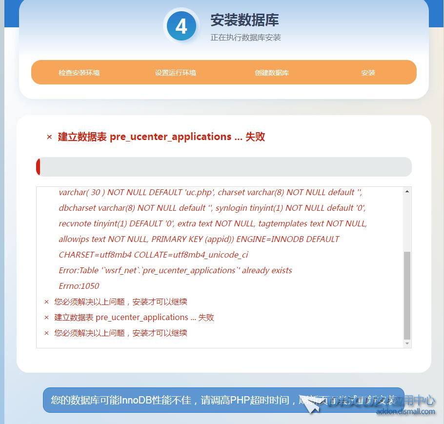 QQ截图20230808220316.jpg