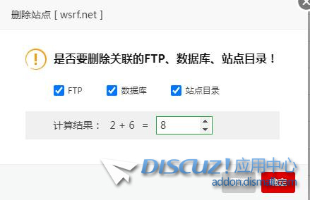 QQ截图20230808221945.jpg