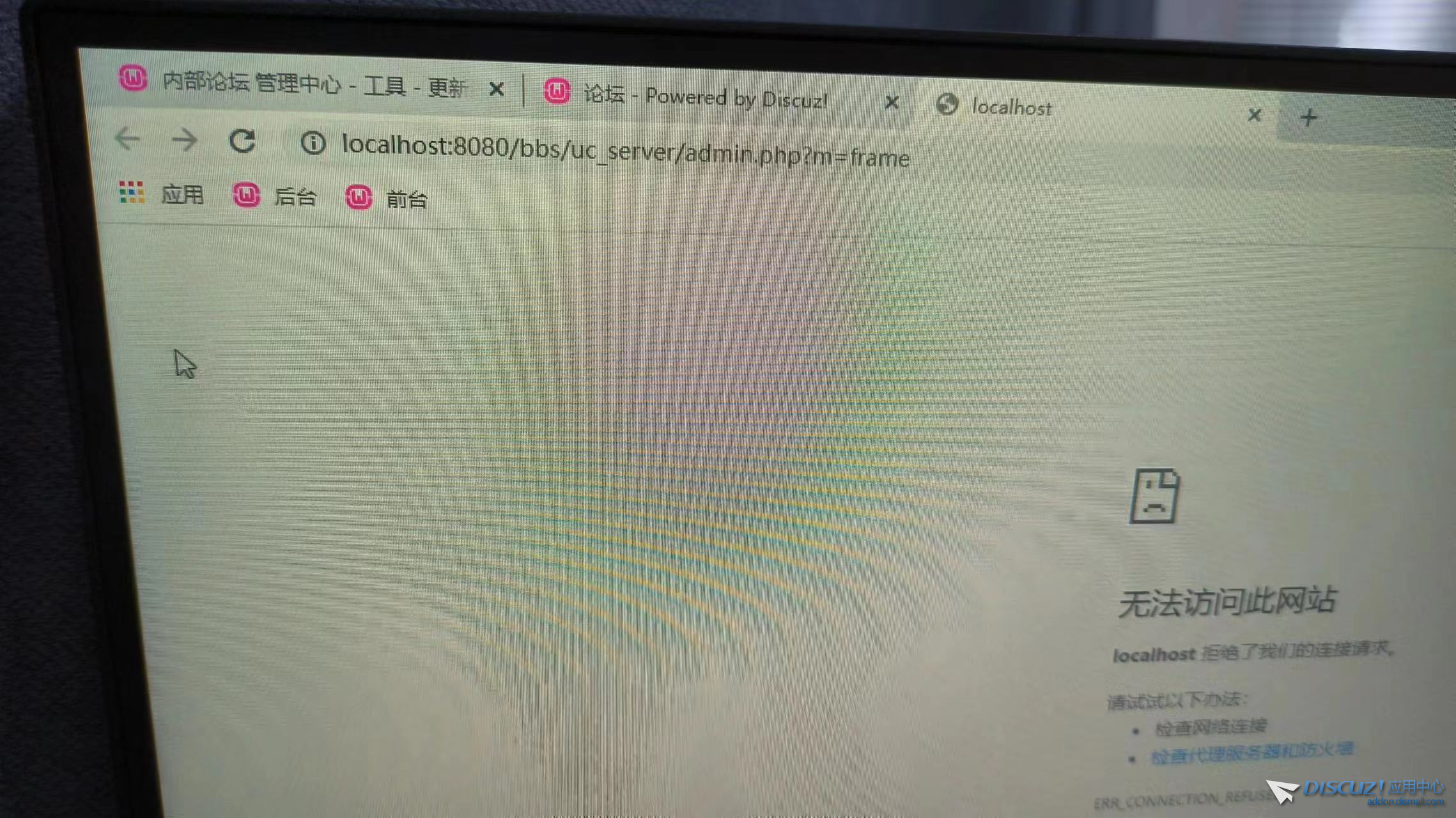 微信图片_20230809083319.jpg