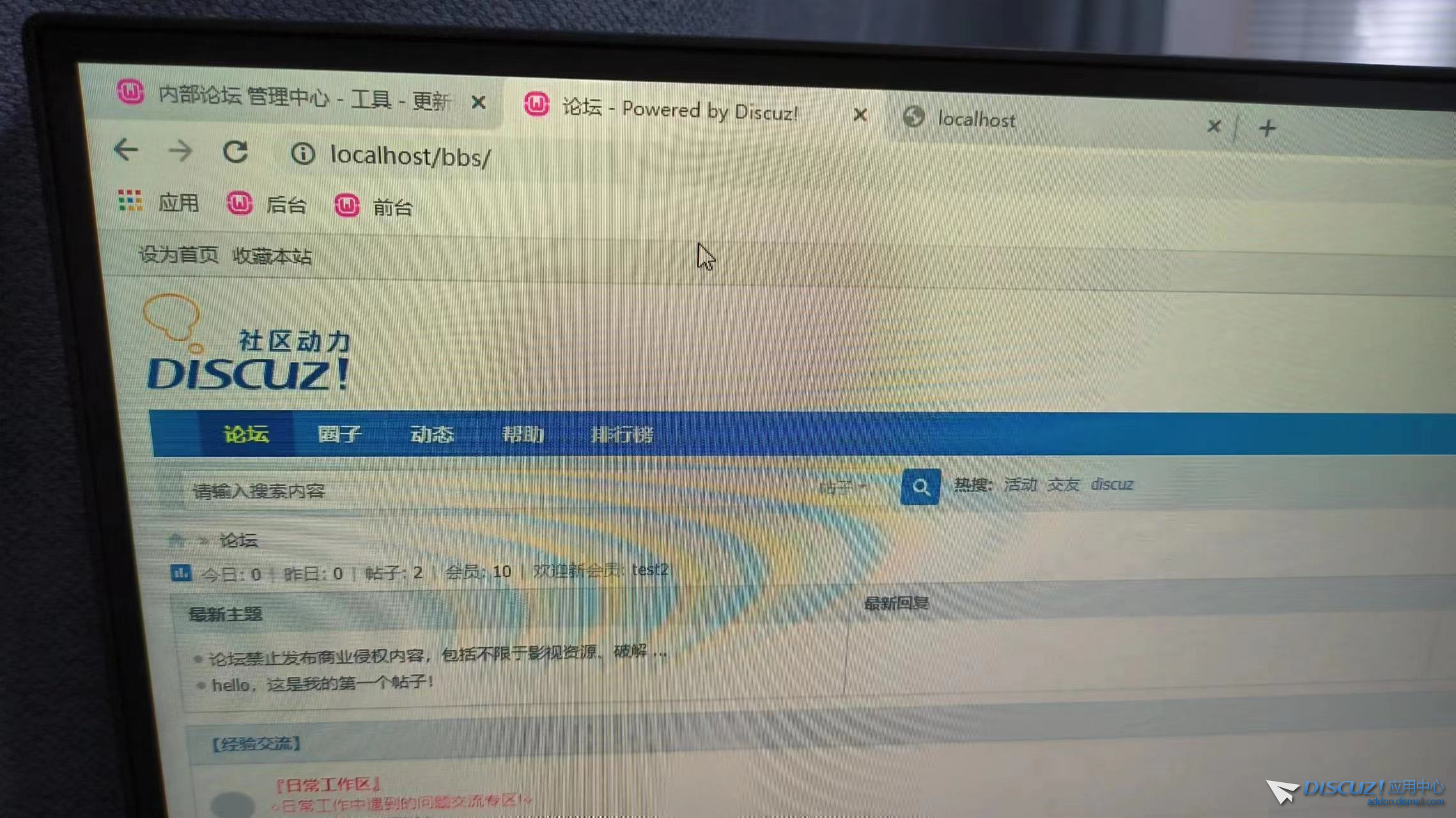 微信图片_20230809083554.jpg