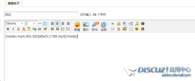截图202308101605219542.jpg